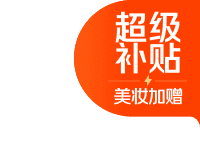 冒煙測試·蜜汁叉燒（500g）