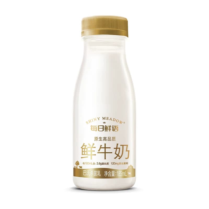 【肖战推荐】每日鲜语鲜牛奶3.6g蛋白全脂鲜奶185ml*12瓶日期新鲜 4